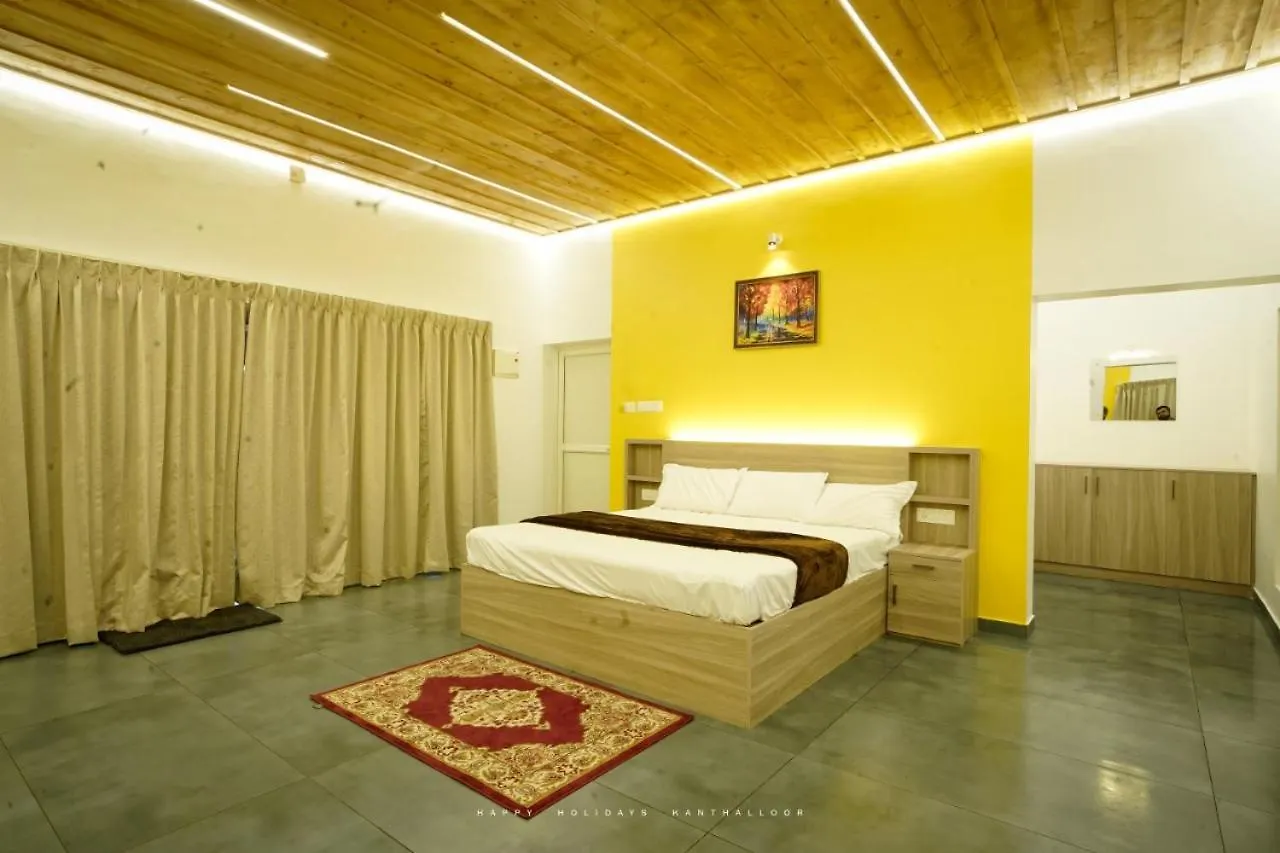 Happy Holidays Kanthalloor Hotel